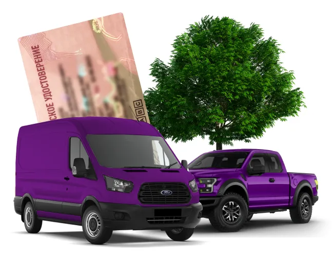 Процесс получения